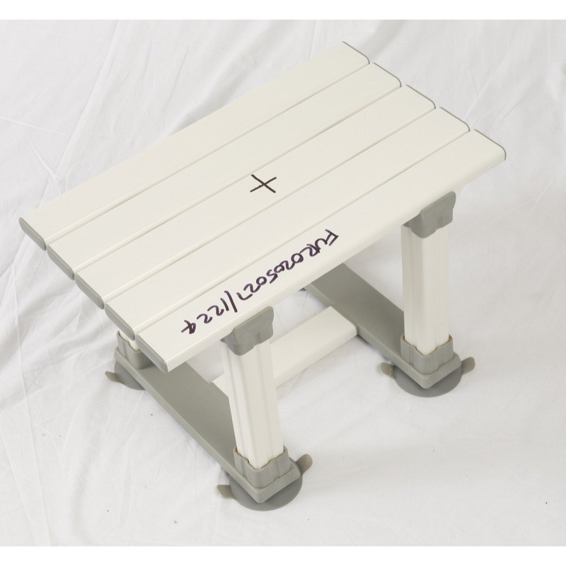 NRS Slatted Bath Seat 12